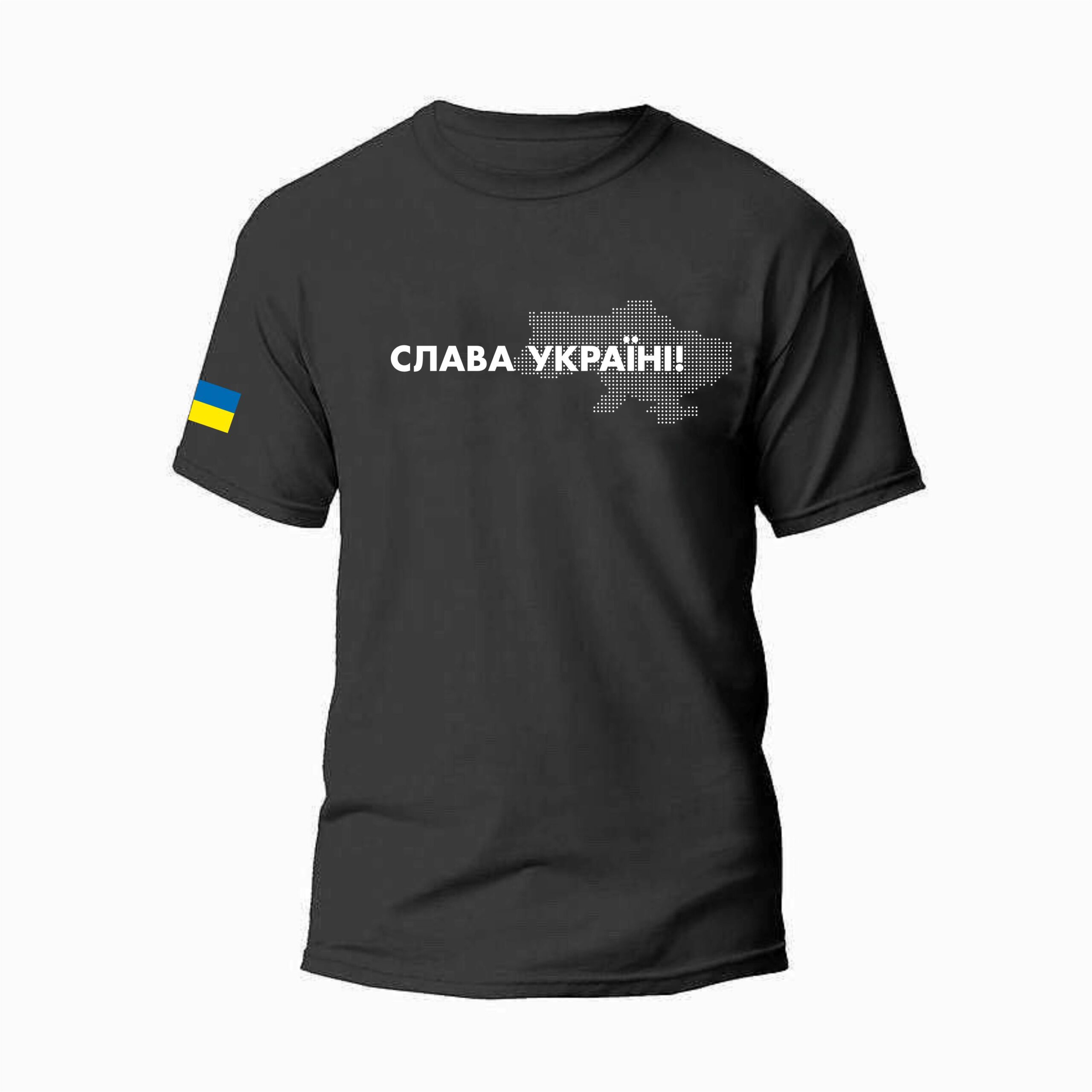 Футболка “Слава Україні!”